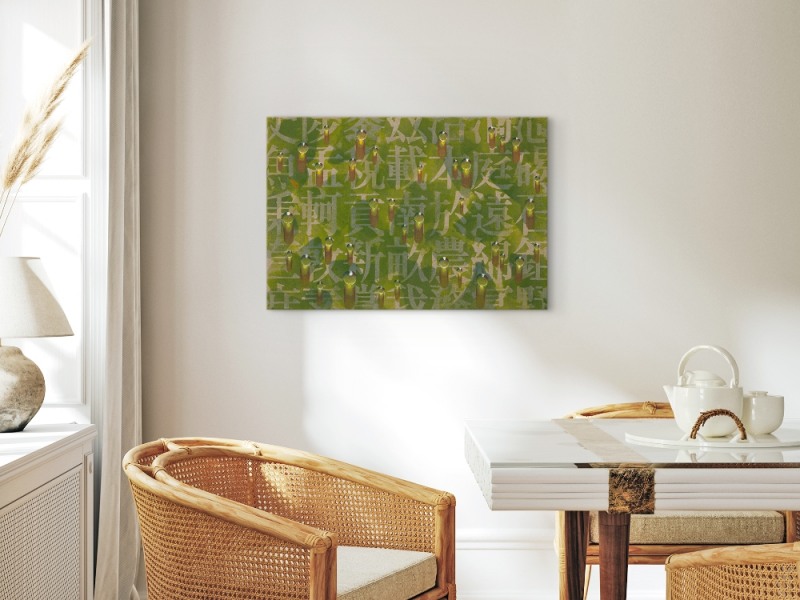 김창열 회귀2016 연출컷./ 사진제공 = 신세계인터내셔날