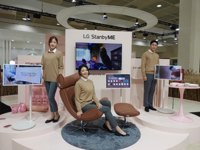 LG전자는 26일부터 나흘간 서울 삼성동 코엑스에서 열리는 제 52회 한국전자전(KES 2021)에 참가해 혁신 제품과 솔루션이 이끄는 새로운 고객 라이프스타일을 선보인다. 사진=LG전자.<br />