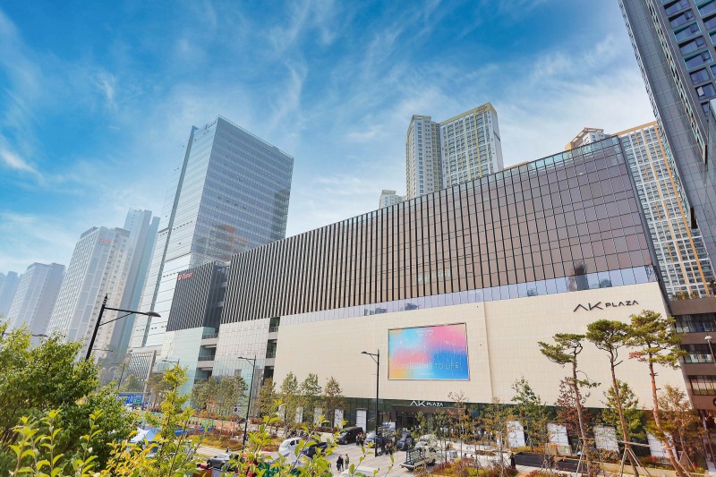AK플라자 광명점 전경/사진제공=AK플라자