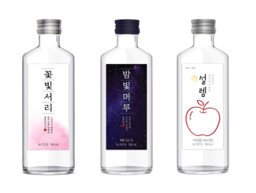 GS25 설렘소주/사진제공=GS리테일