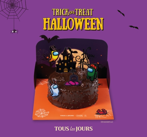 CJ푸드빌 뚜레쥬르 ‘어몽어스 케이크’ /사진제공=CJ푸드빌