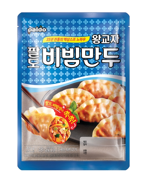 팔도, ‘팔도비빔만두’/사진제공=Hy