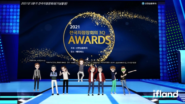 ▲자료=신한금융투자