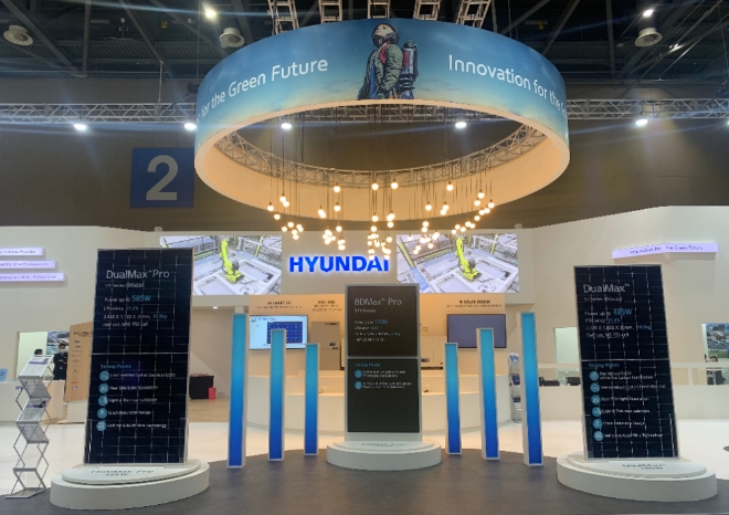 현대에너지솔루션의 양면발전 태양광 기술이 ‘2021 국가연구개발 우수성과 100선’에 선정됐다. 사진=현대중공업그룹.
