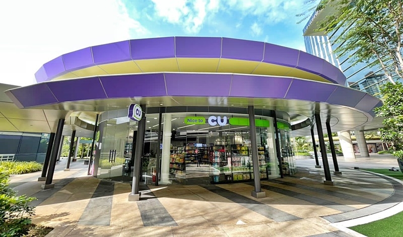 말레이시아 CU IOI시티몰 외부 전경이다./사진제공=BGF리테일