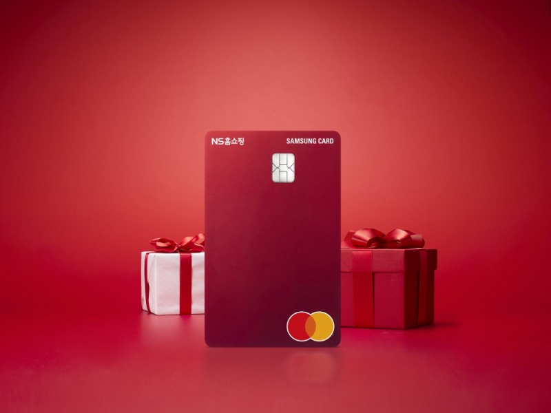 'NS홈쇼핑 삼성카드' /사진제공=삼성카드