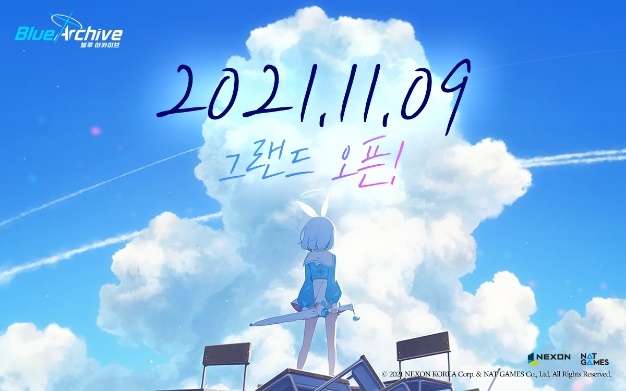 넥슨 '블루 아카이브'. 사진=넥슨