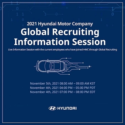 현대차, 5일 해외 석·박사급 채용 설명회 온라인 개최