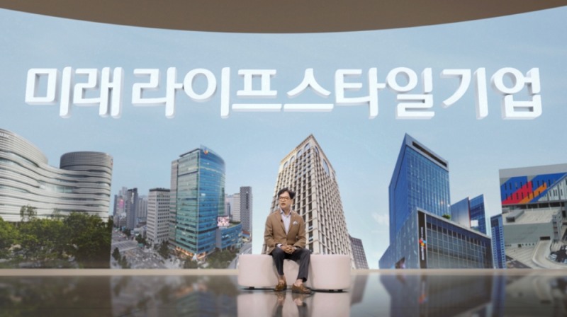 이재현 CJ그룹 회장이 3일 영상을 통해 그룹 중장기 전략 비전을 발표했다./사진제공=CJ그룹