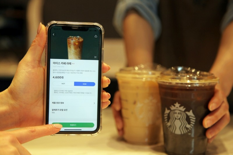 스타벅스가 오는 12월 31일까지 사이렌 오더 1회 시 최대 10개까지 주문 가능하도록 변경해 운영한다./사진제공=스타벅스