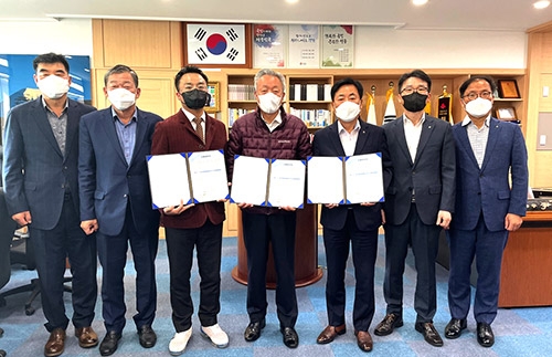 NH농협무역, 하동군·복을 만드는 사람들과 수출협약 체결
