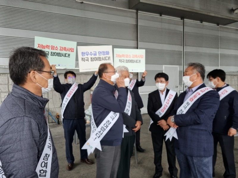 경기농협, 저능력 한우암소 감축사업 앞장서기