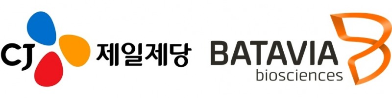 CJ제일제당, 바타비아 바이오사이언스 CI/사진제공=각 사 홈페이지