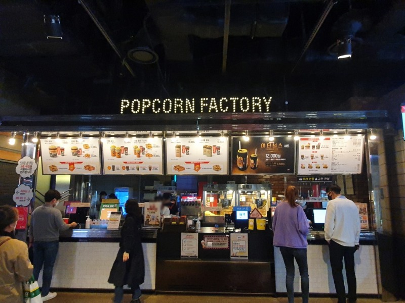 CJ CGV에서 가장 활기를 되찾은 곳은 팝콘을 판매하는 '팝콘팩토리'였다./사진=나선혜기자