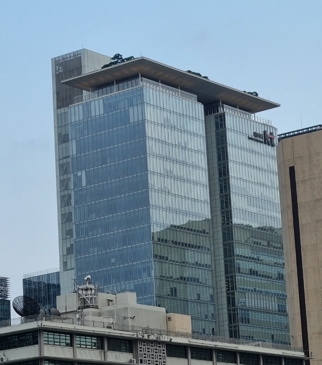 KT 광화문 본사. 사진=한국금융DB