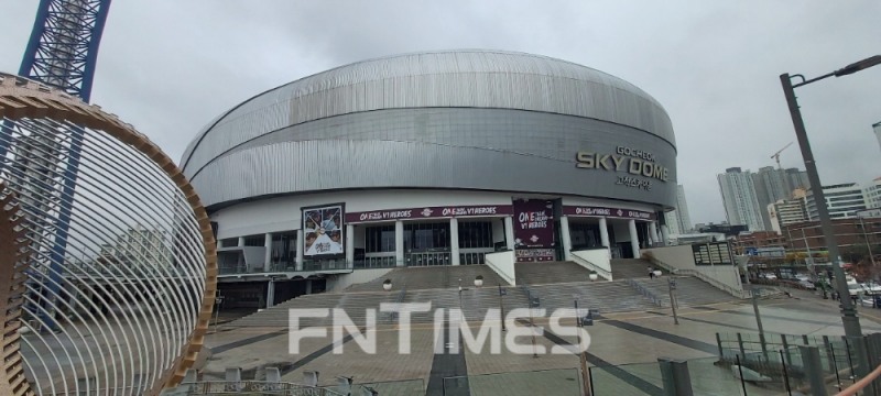 정면에서 바라본 고척 스카이돔 전경 / 사진=장호성 기자