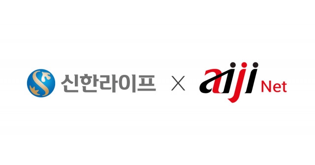 사진제공= 아이지넷