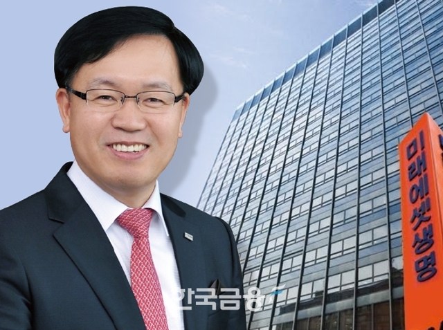 변재상 미래에셋생명 대표이사 (사진:한국금융신문DB)