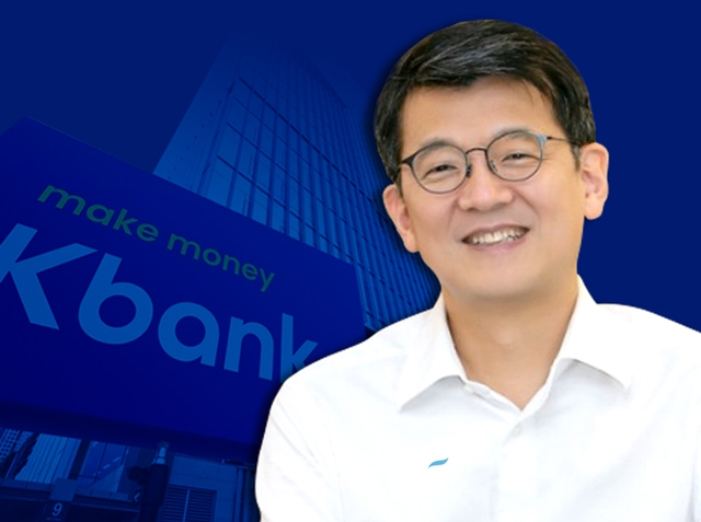 서호성 케이뱅크 은행장./사진=케이뱅크