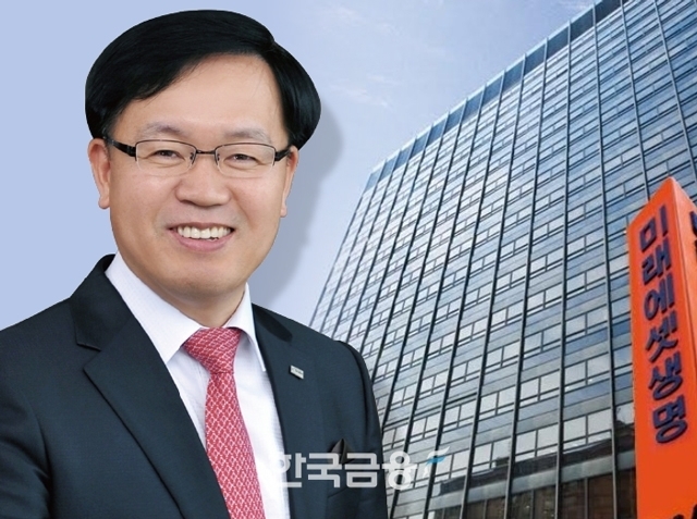 사진= 한국금융신문