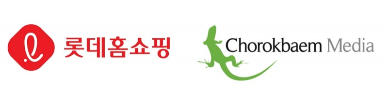 (왼쪽부터) 롯데홈쇼핑, 초록뱀 미디어 CI/사진제공=롯데홈쇼핑