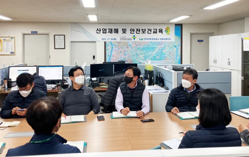 LX강동송파지사, 중대재해법 시행 앞두고 ‘안전교육’ 강화