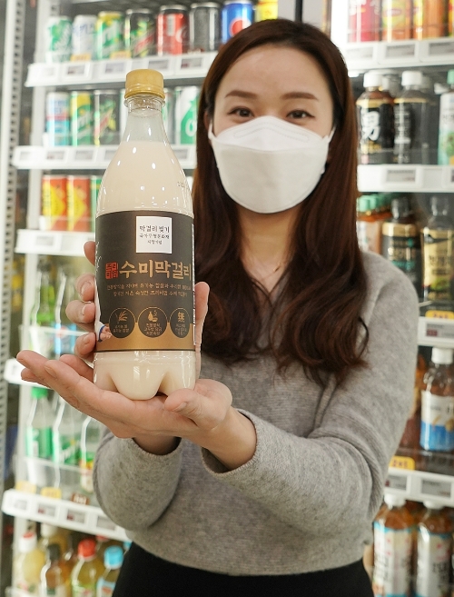 세븐일레븐, '수미 막걸리'/사진제공=세븐일레븐