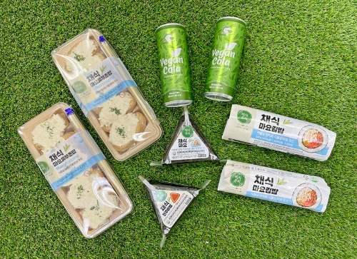 CU, 대체 해산물 활용한 '채식주의 시리즈'/사진제공=BGF리테일