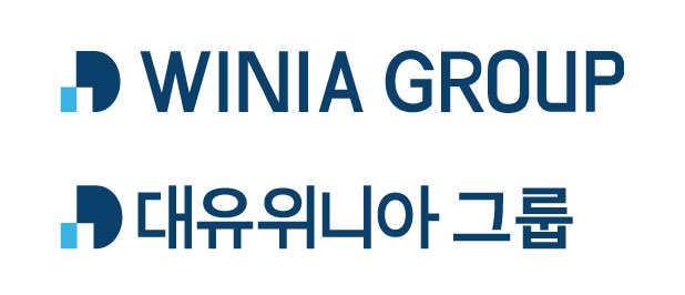 사진=대유위니아그룹