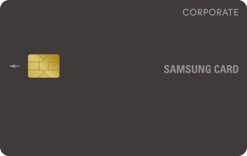 '삼성카드 CORPORATE #7 MORE' 카드. /사진제공=삼성카드