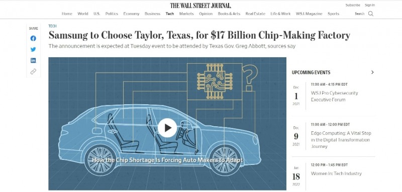 사진=월스트리트저널 갈무리