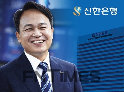 진옥동 신한은행장./사진=신한은행