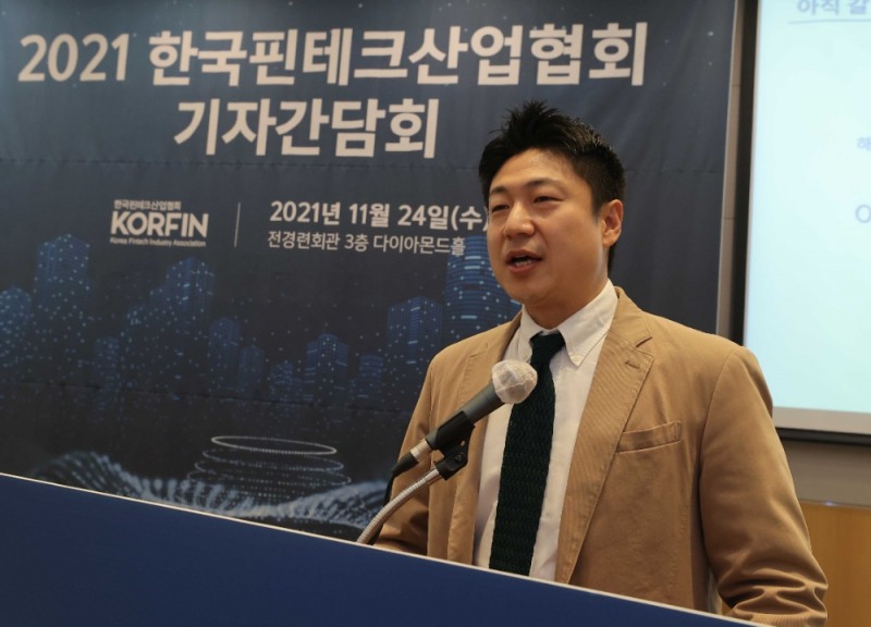 류영준 한국핀테크산업협회장이 24일 기자간담회에서 협회의 역할과 비전을 제시했다. /사진제공=핀테크산업협회