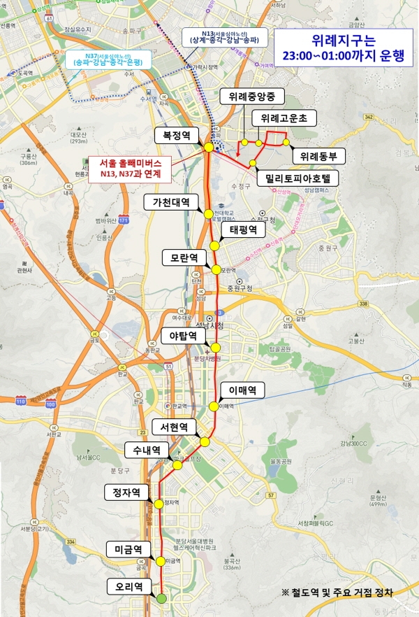 성남 심야버스 '반디' 운행 노선도 / 자료=성남시