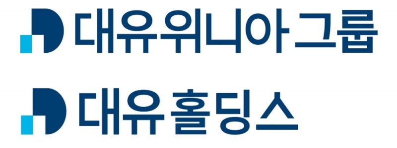 사진=대유위니아그룹