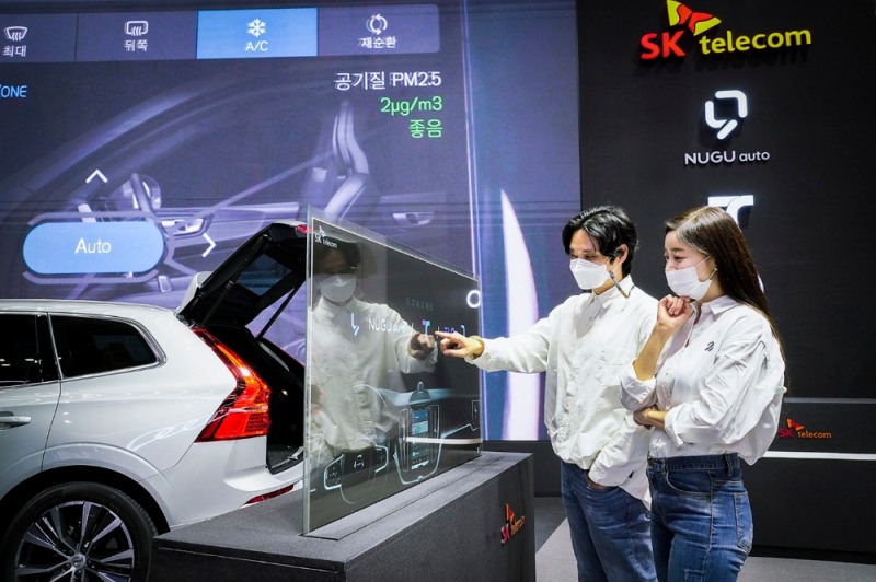 SK텔레콤이 서울모빌리티쇼에서 AI 플랫폼 '누구 오토'를 선보인다. 사진=SK텔레콤