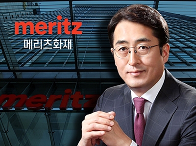 ▲사진 : 김용범 메리츠화재 부회장