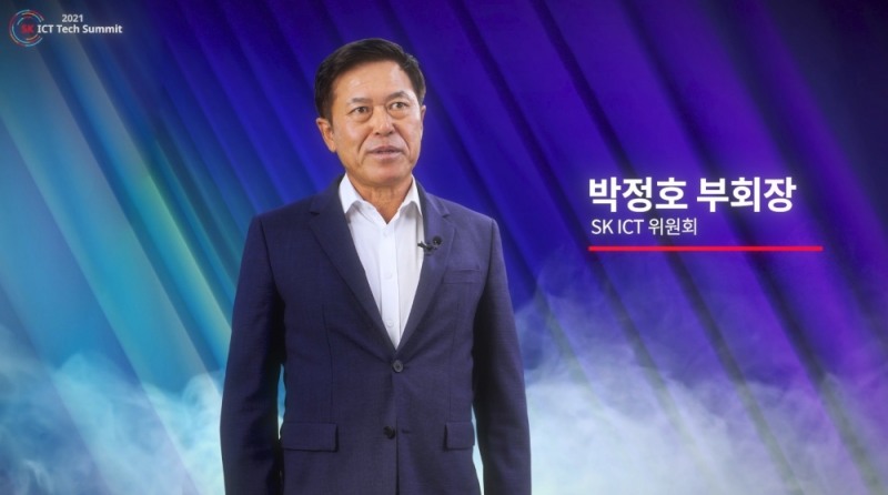 박정호 SK스퀘어 대표이사(부회장). 사진=SK스퀘어