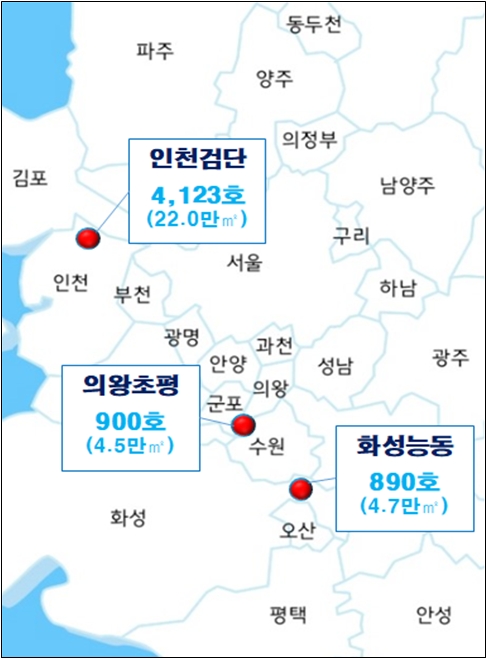 누구나집 사업 후보지 / 자료=국토교통부