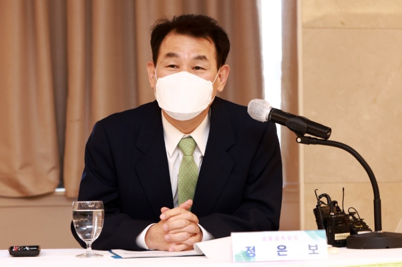 정은보 금융감독원장이 1일 저축은행 CEO와의 간담회를 가졌다. /사진제공=금융감독원