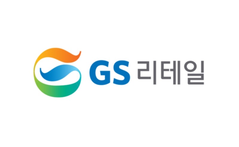 GS리테일 CI/사진제공=GS리테일