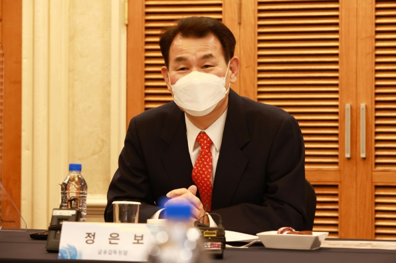 정은보 금융감독원장이 2일 서울 여의도 켄싱턴호텔에서 열린 자산운용업계 CEO 간담회에서 인사말을 하고 있다. / 사진제공= 금융감독원(2021.12.02)