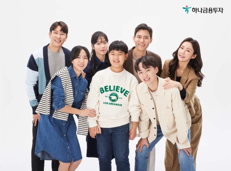 사진제공=하나금융투자