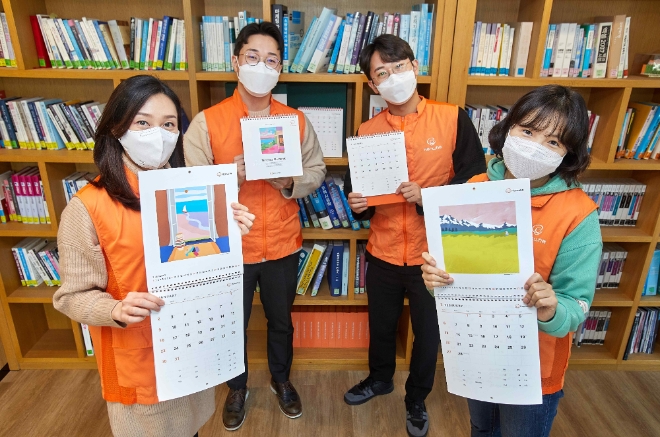 한화그룹(회장 김승연)은 시각장애인들을 위한 점자달력 4만부를 제작해 무료로 배포한다. 사진=한화그룹.