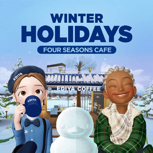 이디야커피가 '이디야포시즌카페점'을 열었다./사진제공=이디야커피