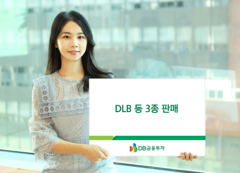 사진제공=DB금융투자