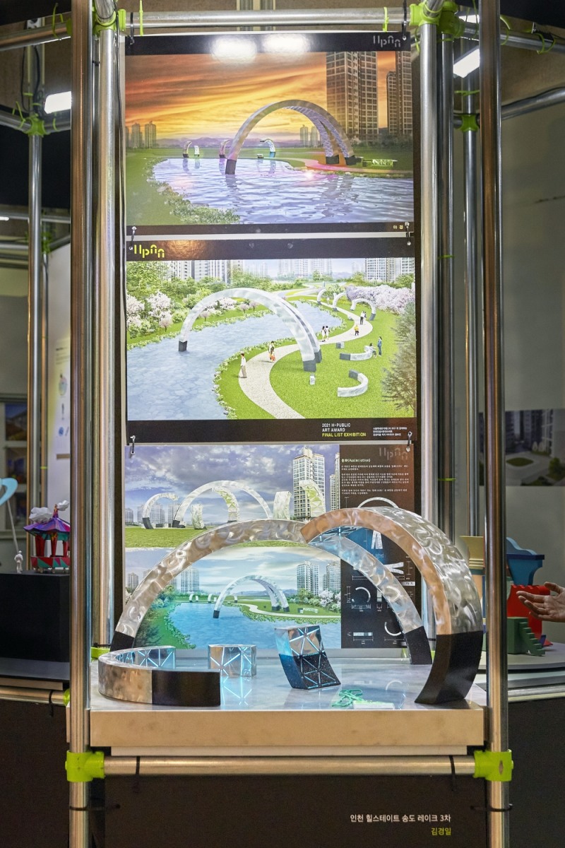 공모전 최종 수상작 중 하나인 김경일 작가의 'Assimilation-Bird' / 사진제공=현대건설