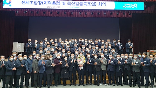 농협경제지주 축산경제, 안병우 신임 대표이사 선출