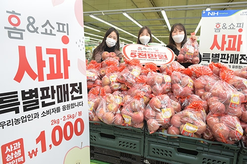 농협, 사과 소비촉진 위한 상생마케팅 행사