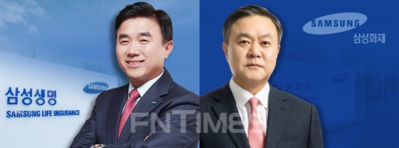 전영묵 삼성생명 대표(왼쪽), 최영무 삼성화재 대표./사진=각 사